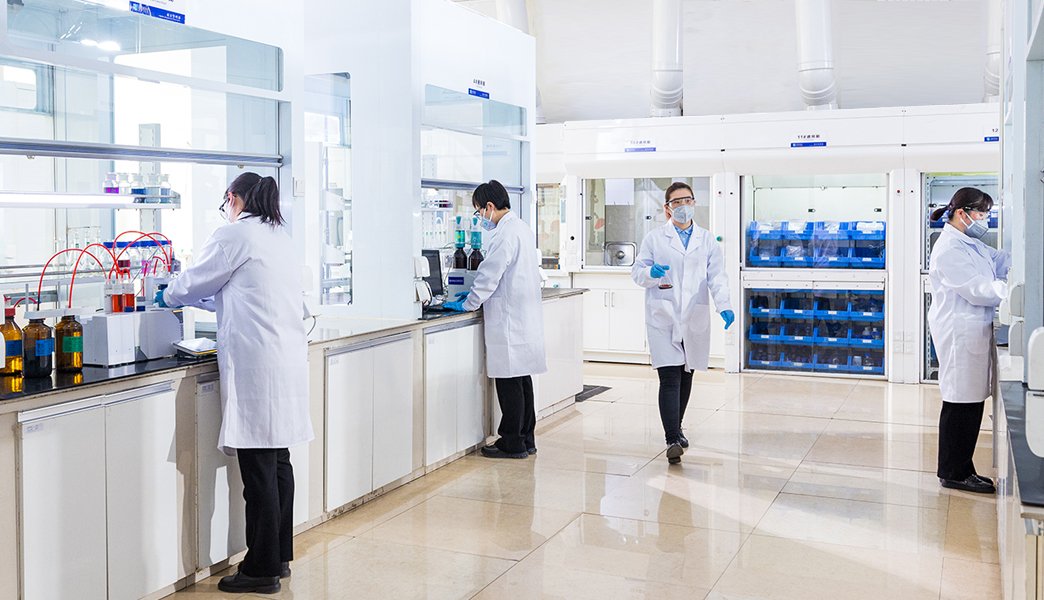 Nanjing Finechem Holding Co.,Limited